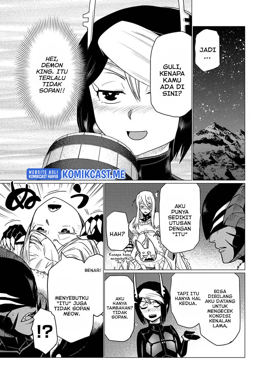 Kumo desu ga, Nani Ka?